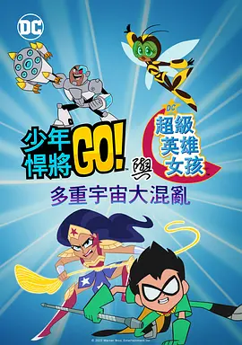 精品国产日韩亚洲一区二区
